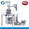 Automatic weighing animal feed packaging machine